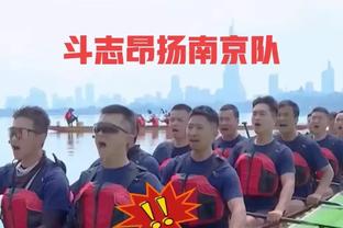 ?快船又缩小与西部前三胜场差 湖人再被爵士逼平