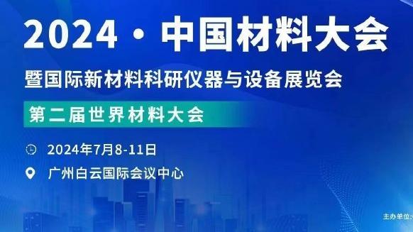 betway亚洲唯一官方入口截图4